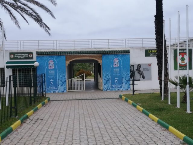 club équestre des chênes - Village El Aarjate -