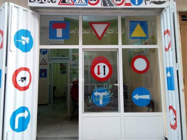 Auto-école Essaada - Tan-Tan -