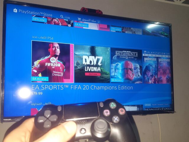PlayStation 4 game bilal - Tanger - +212 621-316274