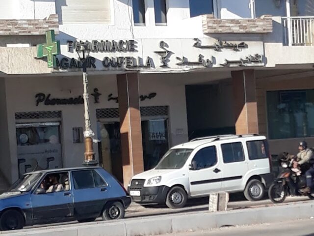 Pharmacie Agadir oufela - Agadir -