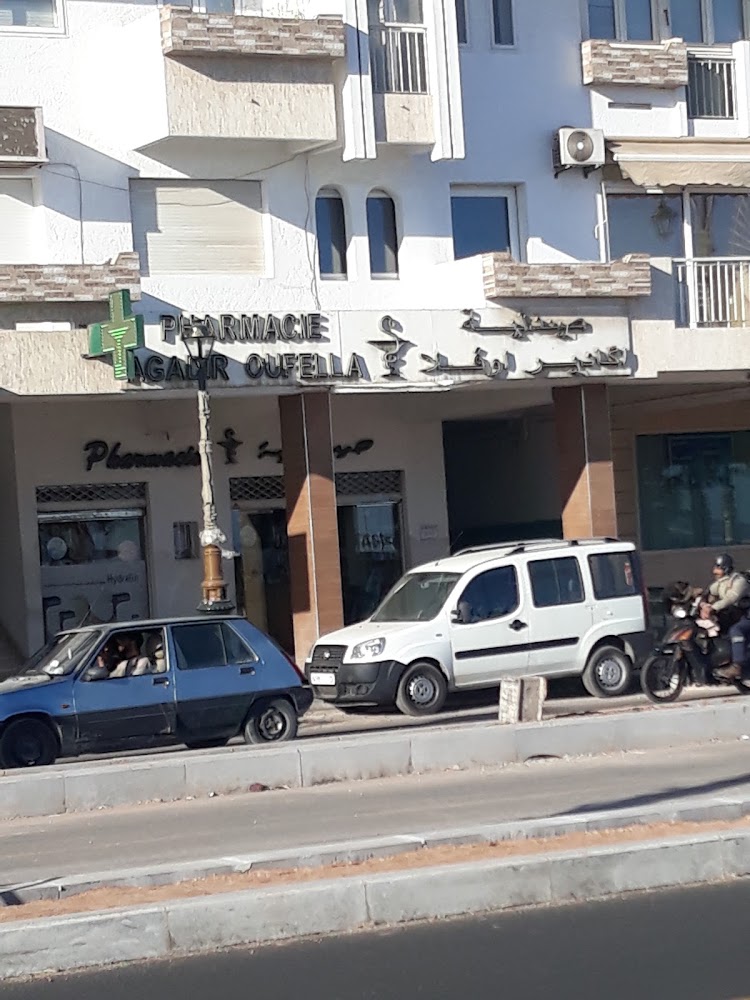 Pharmacie Agadir oufela - Agadir