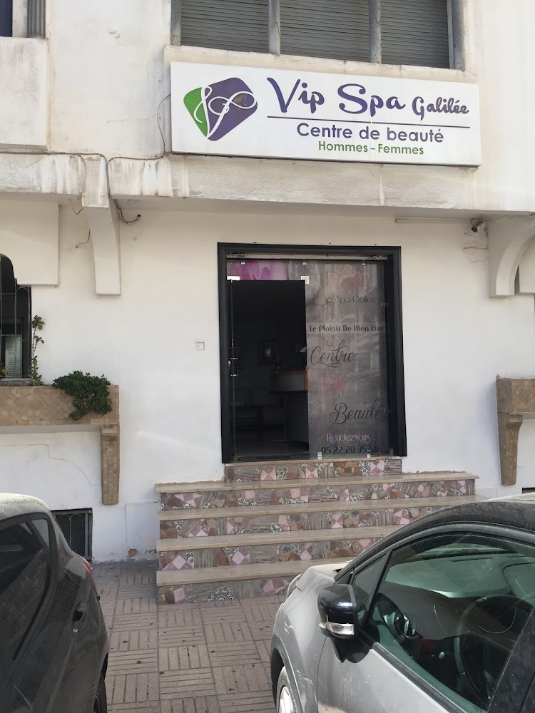 Hammam Galilé - Casablanca