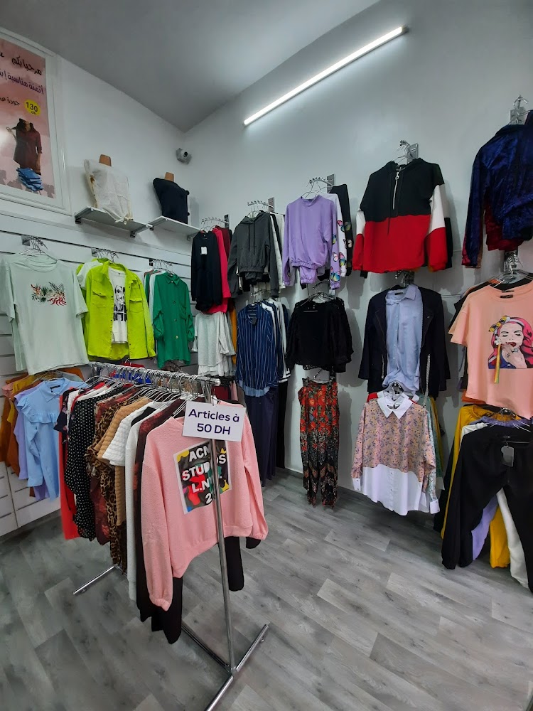 SIA BOUTIQUE - Bouskoura