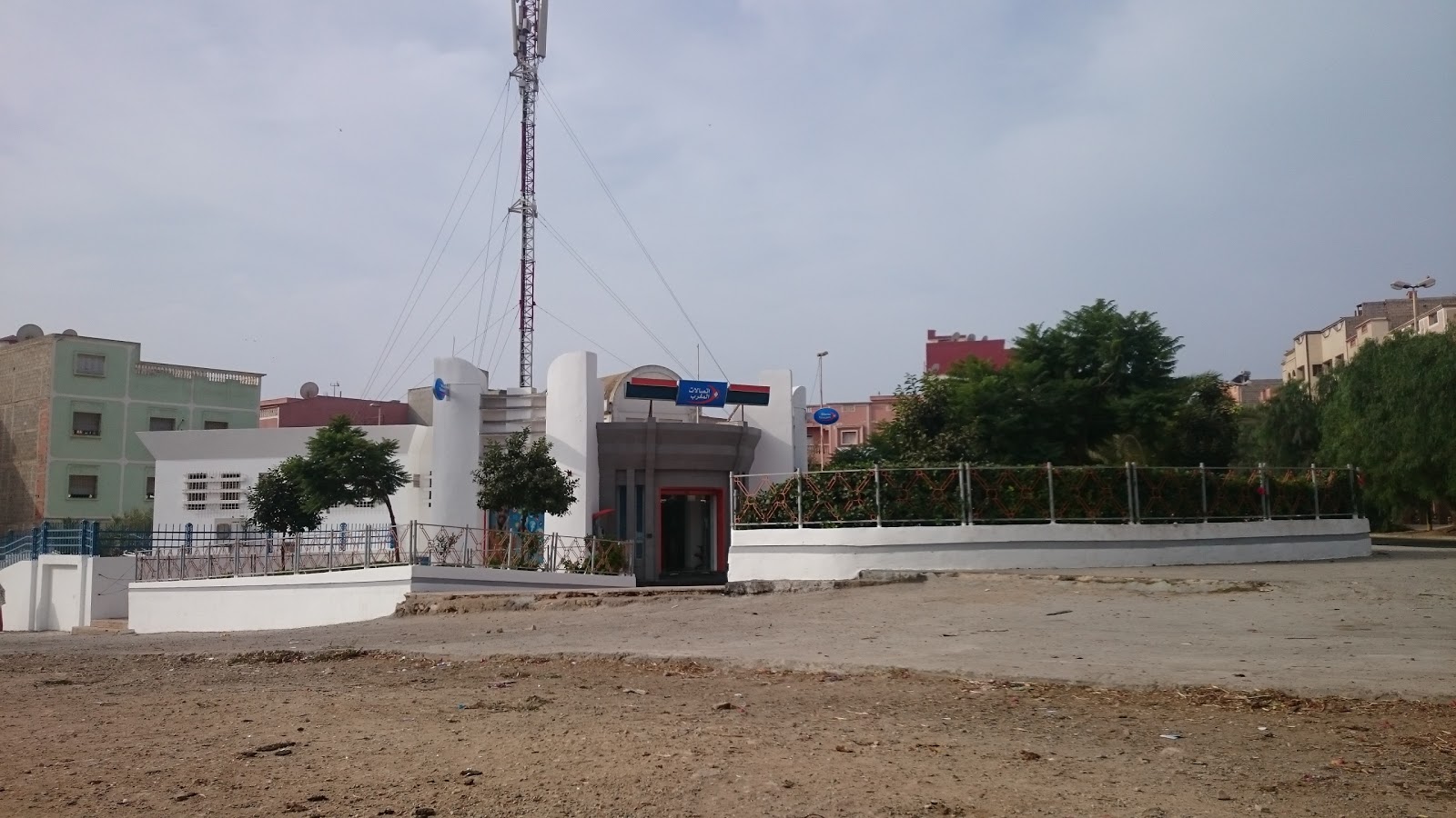Agence Maroc Télécom - Safi
