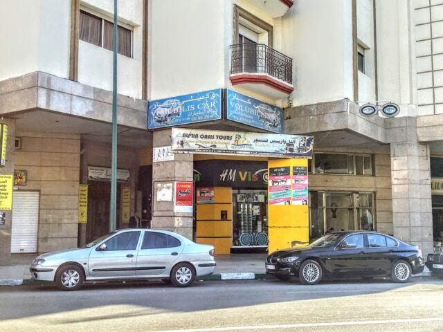 Original Shop Mks - Meknès - +212 669-879363