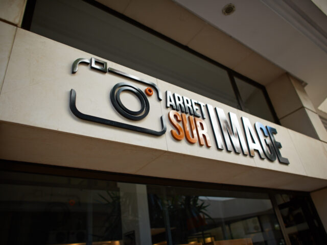 ARRET SUR IMAGE - Casablanca - +212 5223-97115