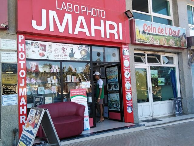 Labo Photo Jmahri - El Jadida - +212 5233-90606