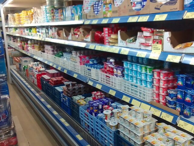 Bim store derb el kabir - Casablanca - +212 5228-65523