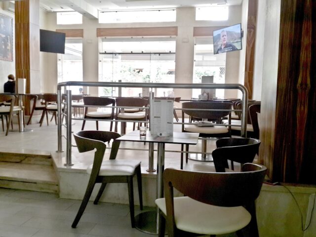 Café Temsamani - Ksar El-Kébir - +212 5399-07807