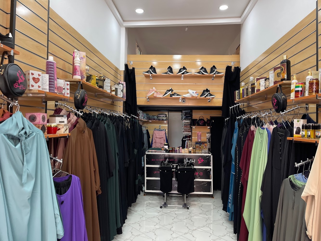 بريق للباس الشرعي فرع سلا - Salé