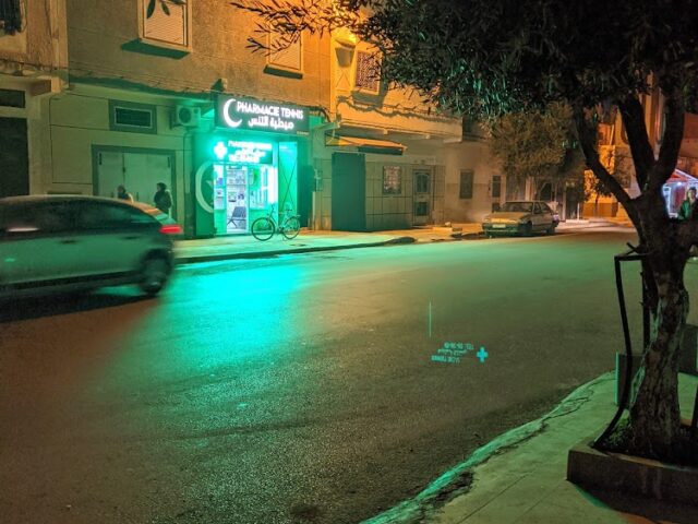 Pharmacie Tennis صيدلية التنس - Oujda - +212 5366-90602