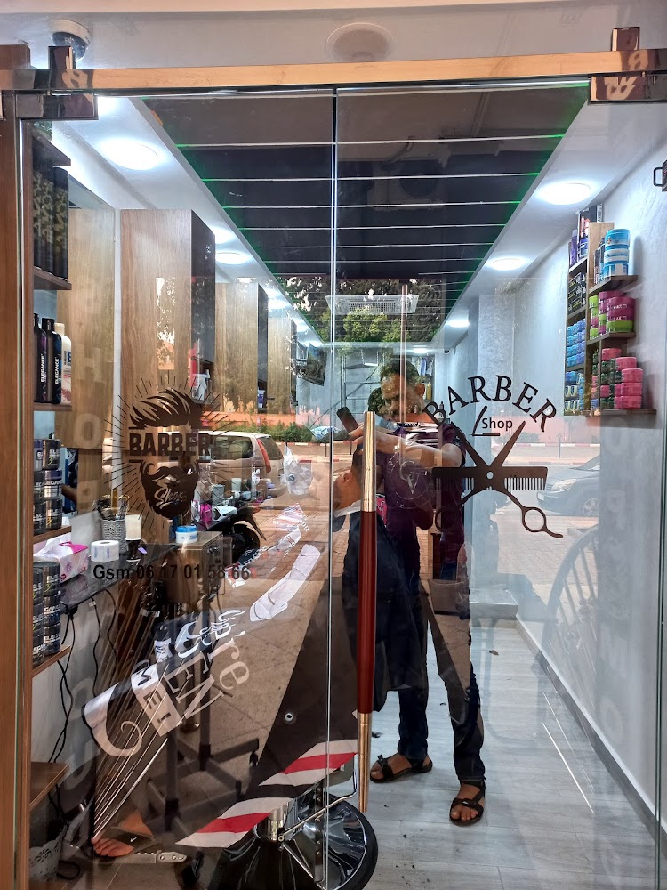 barber shop mouden - Béni Mellal