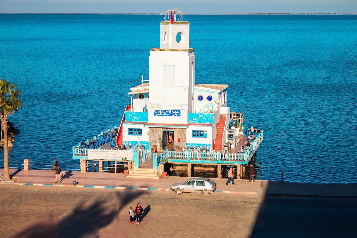 النادي البحري البلدي. Le Club Maritime - Nador