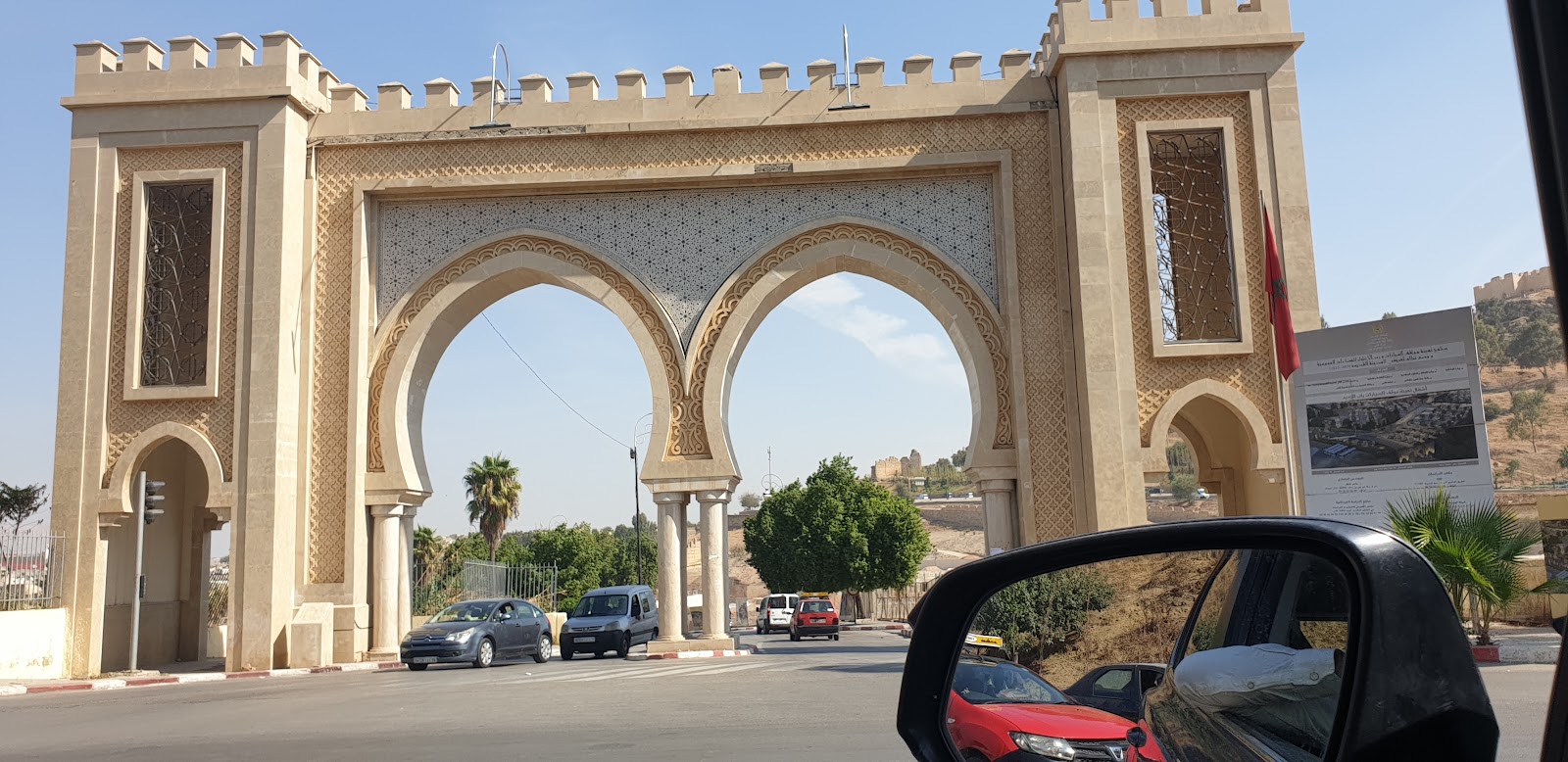 Bab Jdid - Fès