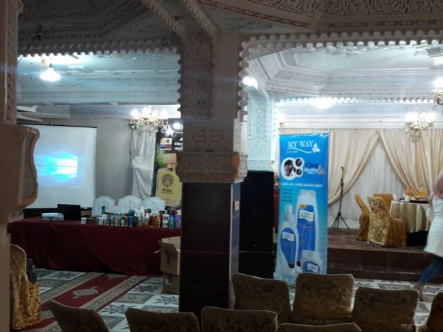Palace Ltifo - Chefchaouen - +212 648-519463
