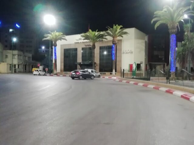 Chambre De Commerce D'Industrie Et De Services Meknès (C.C.I.S. Meknès) - Meknès - +212 5356-23183