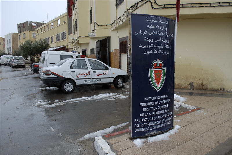 Commissariat de Police - El Aioun
