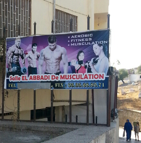 Salle El Abbadi Misculation - Taounate - +212 617-192441