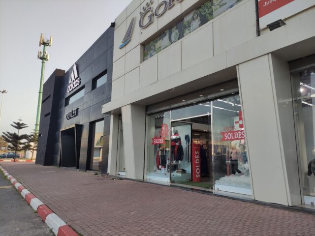 Gorena Marjane ELJADIDA - El Jadida - +212 5233-72521