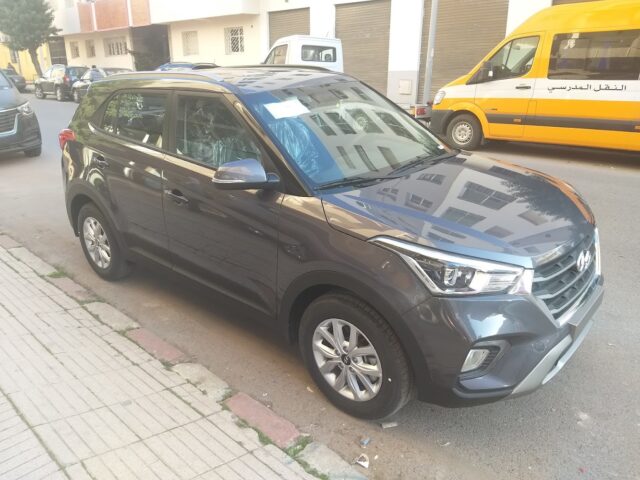 Rafahia Car - Sidi Slimane - +212 606-351842