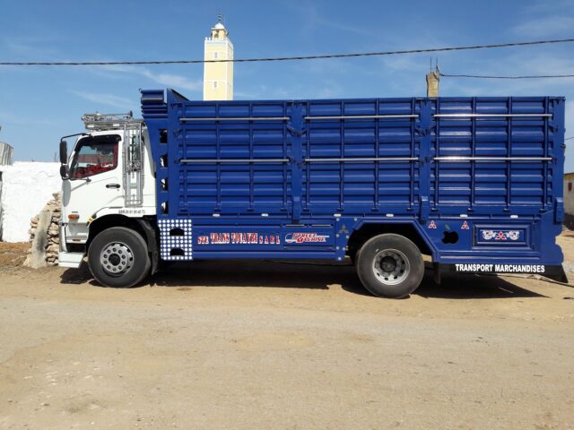 Ama Detergent Sarl - El Jadida - +212 5233-45423