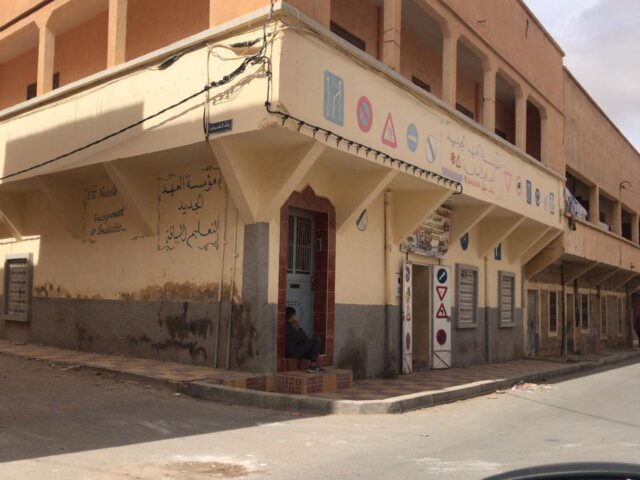 مؤسسة العهد الجديد لتعليم السياقة - Midelt - +212 666-465753