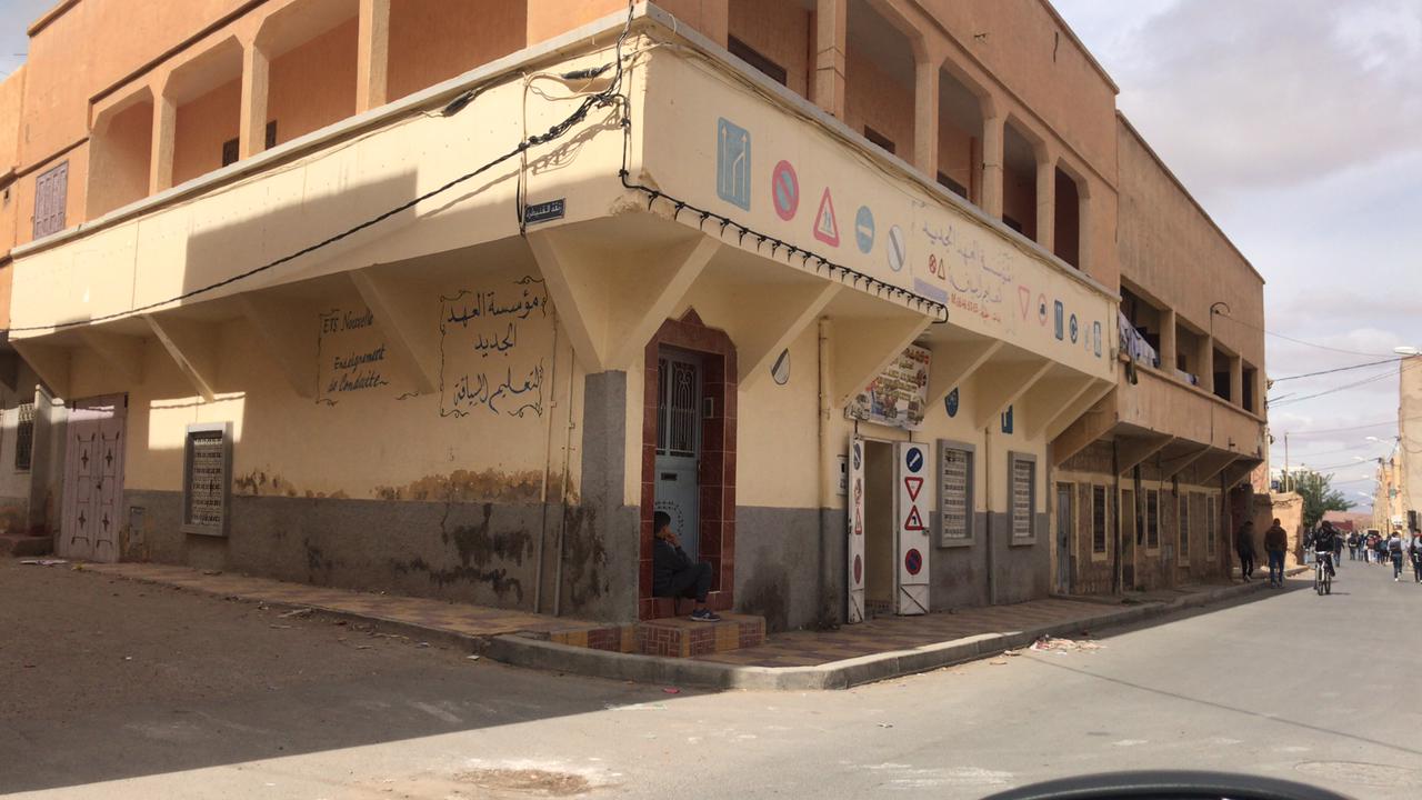 مؤسسة العهد الجديد لتعليم السياقة - Midelt