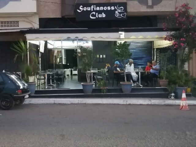 SOUFIANOSS CLUB - Mohammédia - +212 601-458459