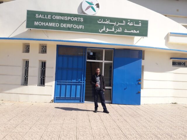 Salle Derfoufi Temara - Témara -