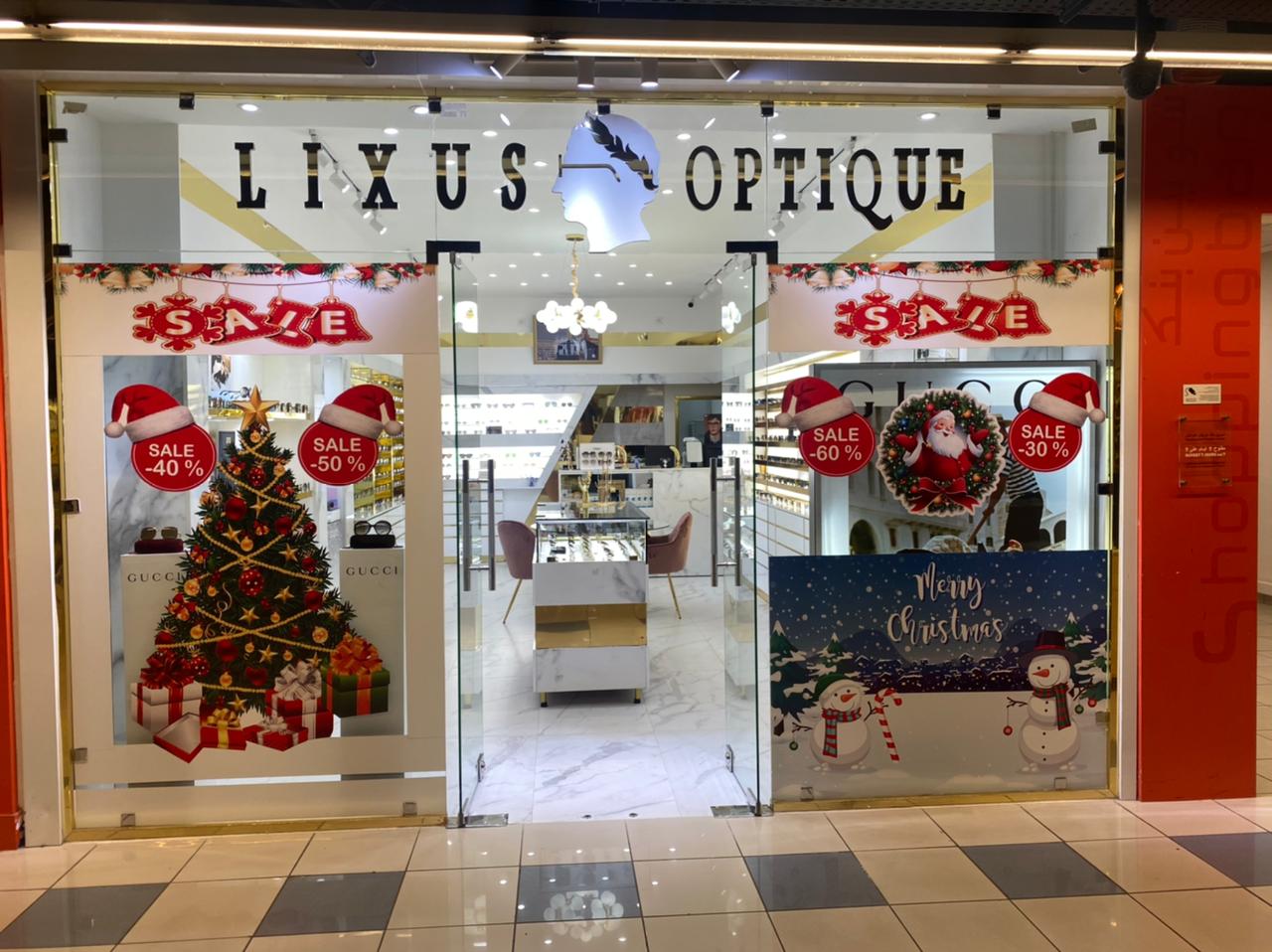 LIXUS Optique - Larache