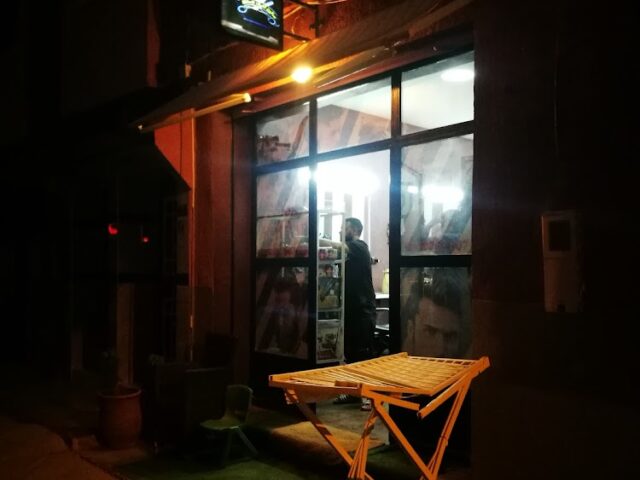 Salon achra - Azilal -