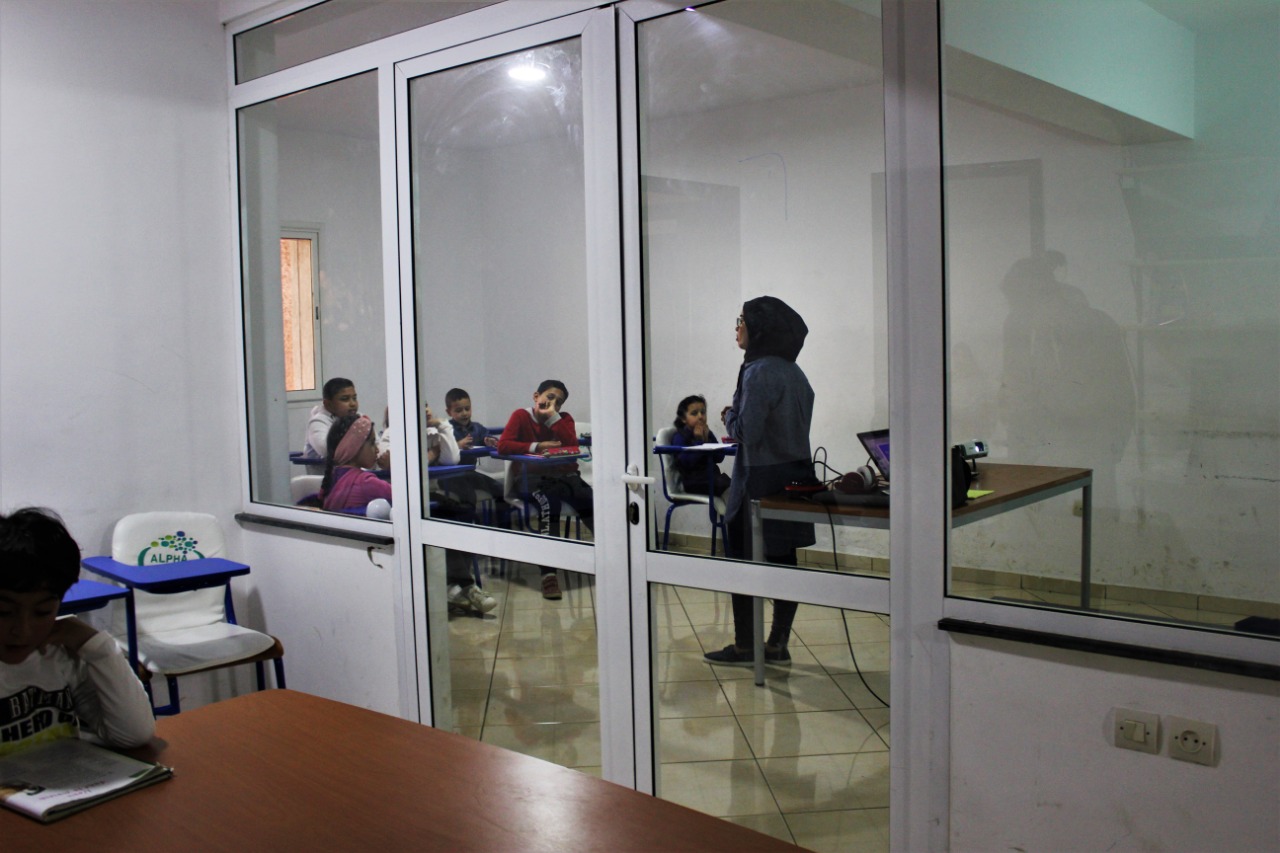 Alpha coworking - Tiflet