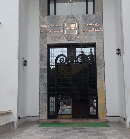 Ministère de la santé du Maroc - Rabat - +212 5377-61121