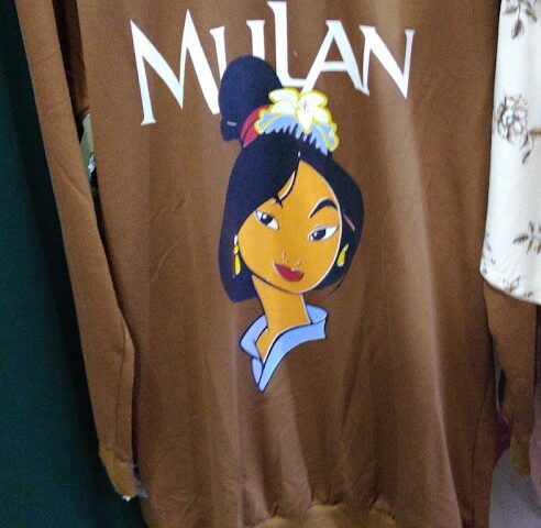 رواق الفخامة للملابس نسائيه - أولاد النمة، -