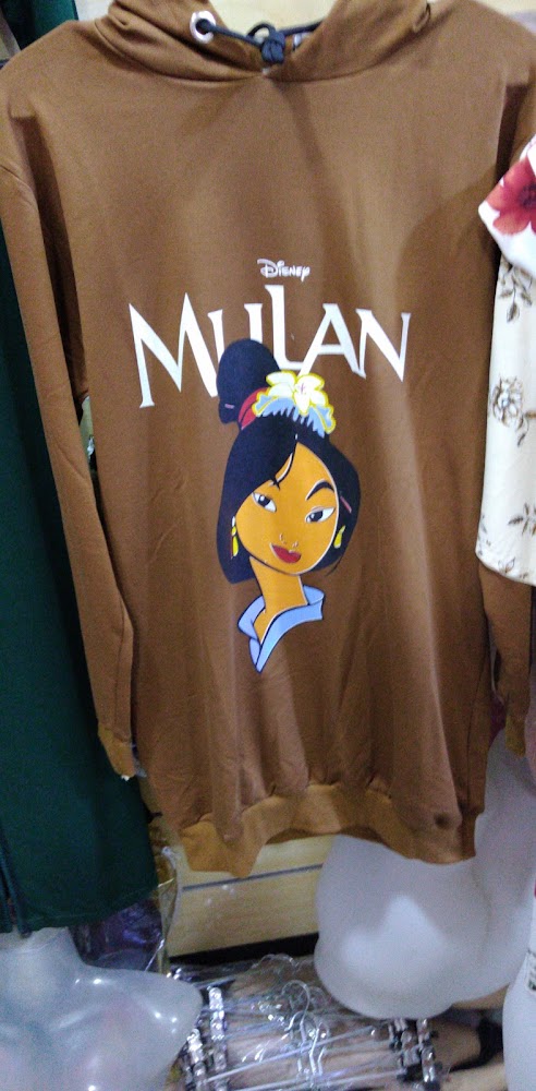 رواق الفخامة للملابس نسائيه