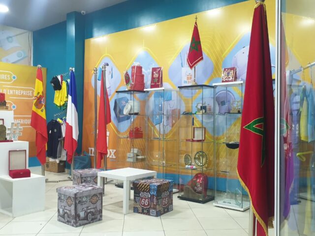 In box morocco - Agadir - +212 525-090309