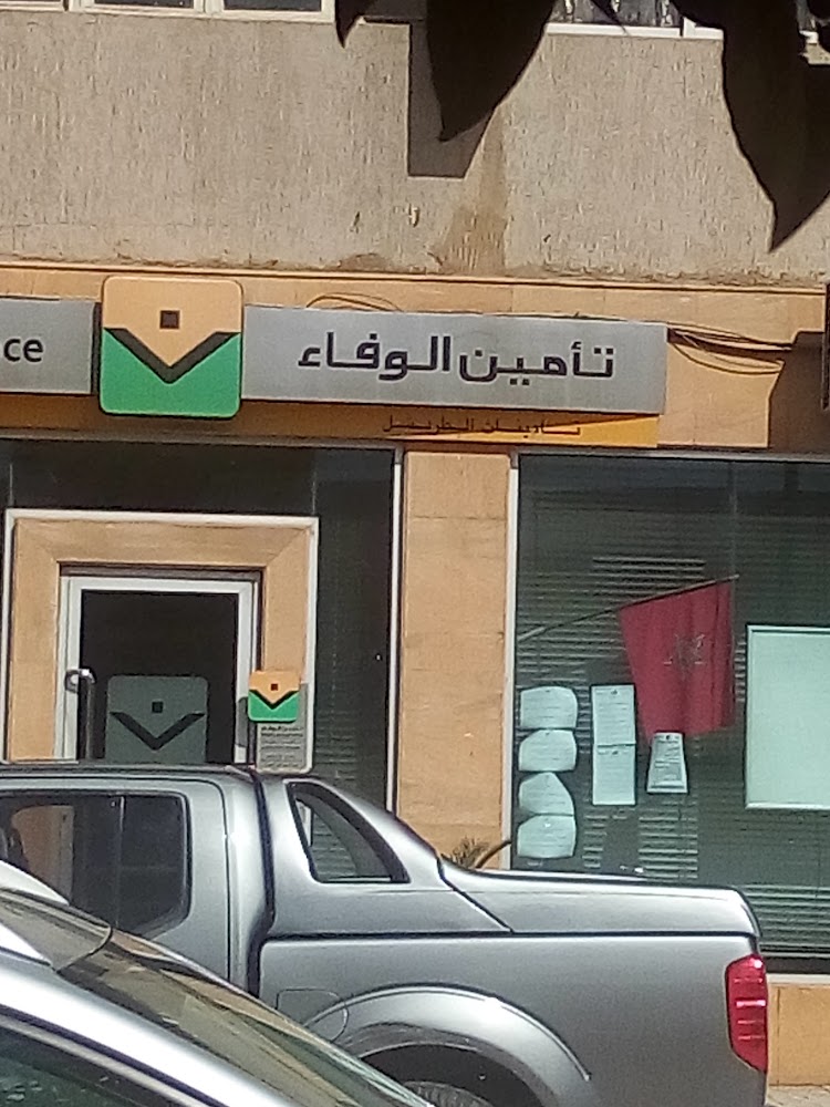 Place d'armes - Meknès