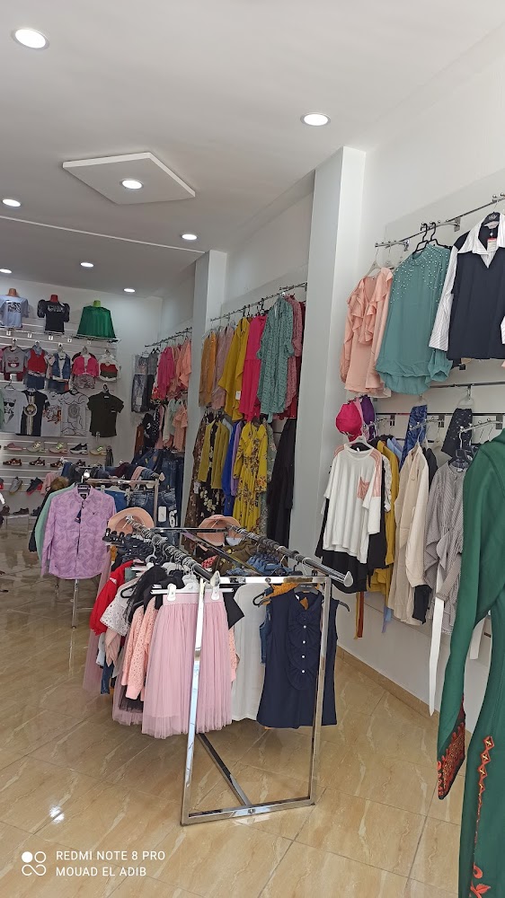 Zahra shop - Sidi Kacem