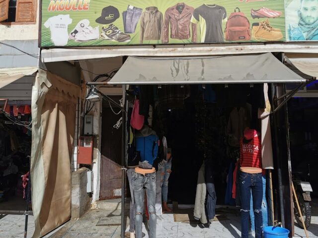 Tibari moulle - Oulad Frej -