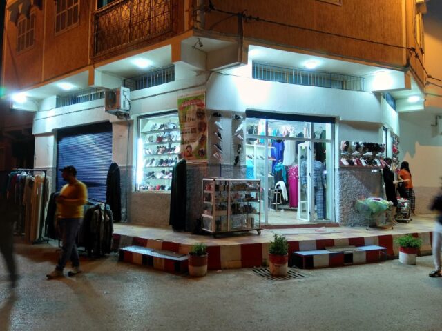 Safa Bon Choix - Béni Mellal - +212 661-522744