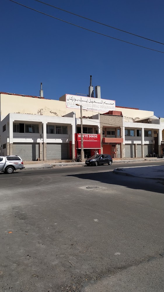 Hammam Al nakhil - Agadir