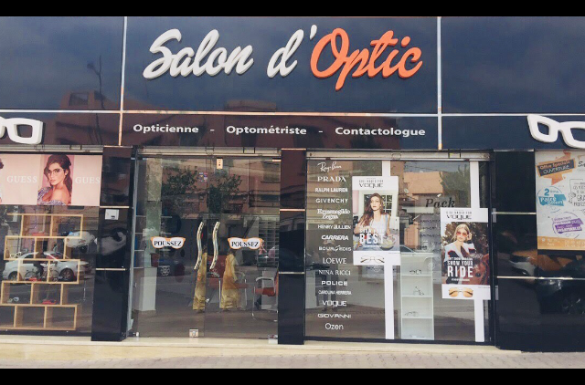 Salon d'optic - Béni Mellal - +212 5234-22120