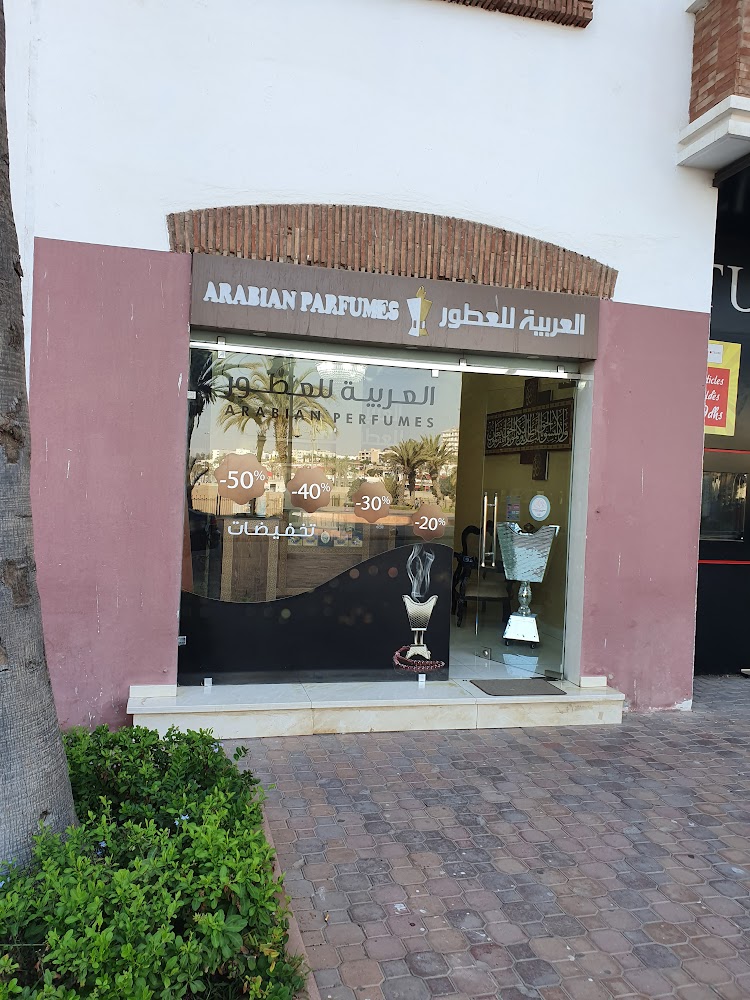 Arabian Parfumes - Agadir