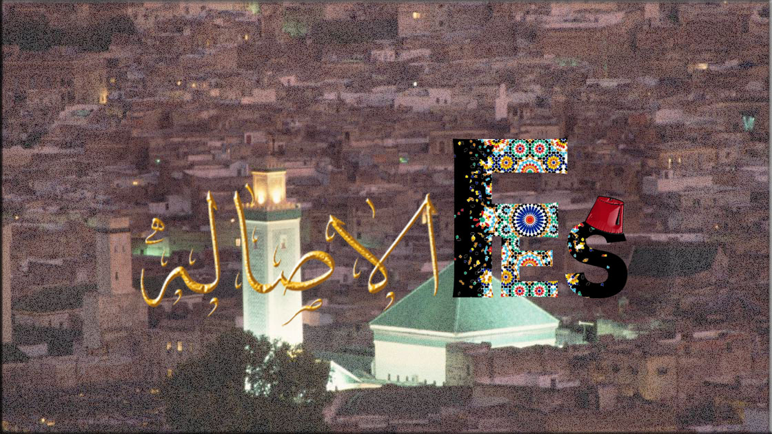 Lassala FES - Fès