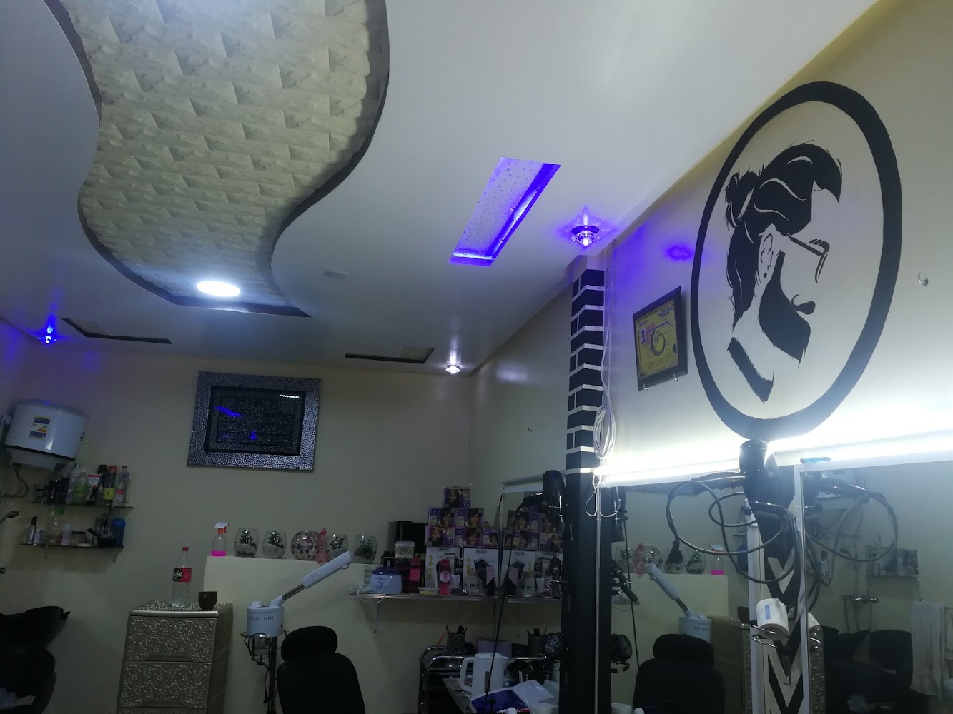Salon AL afrah صالون الأفراح - Oulad Teima