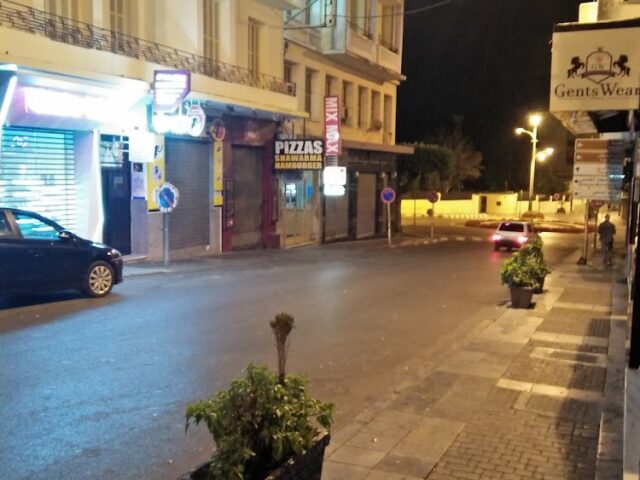 American Language Center - Annex - Tanger - +212 5399-33616