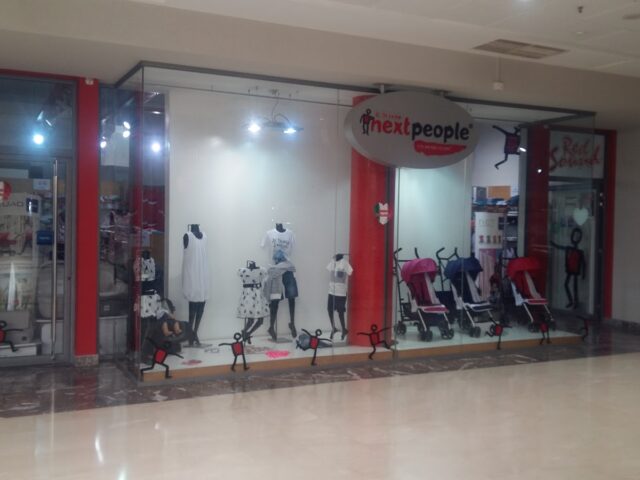 Next People - Rabat - +212 5377-57575