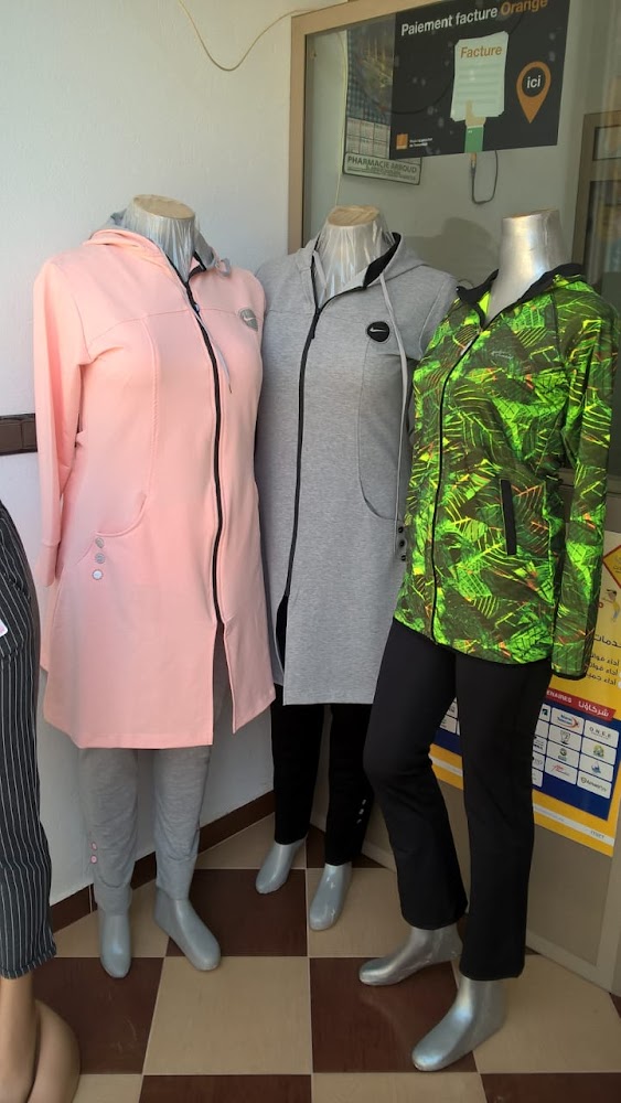 Ati-Shop