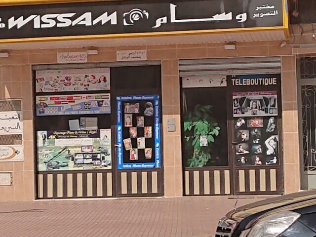Photographe Wissam - Casablanca -
