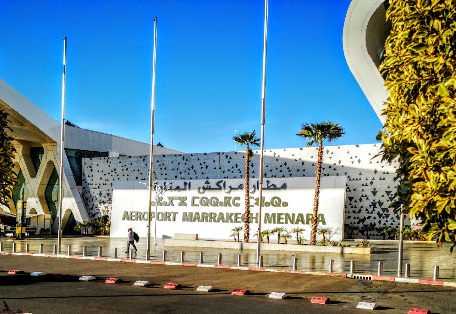 Oasis Lounge Royal Air Maroc - Marrakech